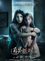 裸体模特在线观看